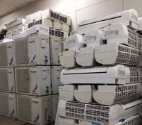 空调家电冰箱回收出售